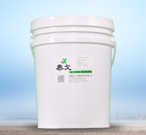 AH-0203A水性植絨膠