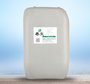 真空吸塑膠AH-1604H