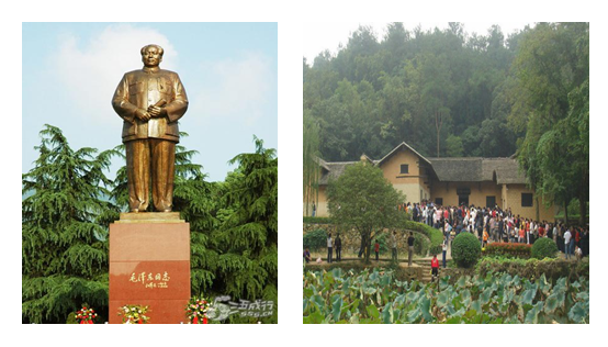 安徽安大華泰新材料集體旅行之毛主席故居