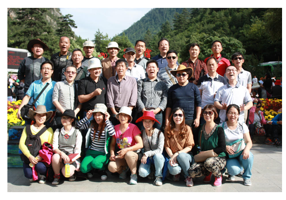 安徽安大華泰新材料有限公司旅行之九寨溝