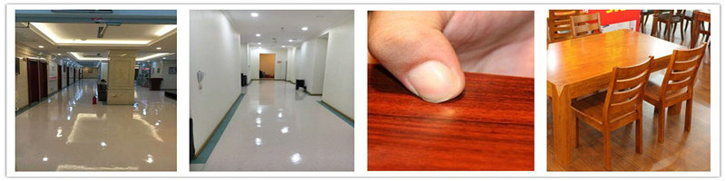 雙組份水性涂料在塑膠地板 家具上的罩光應(yīng)用