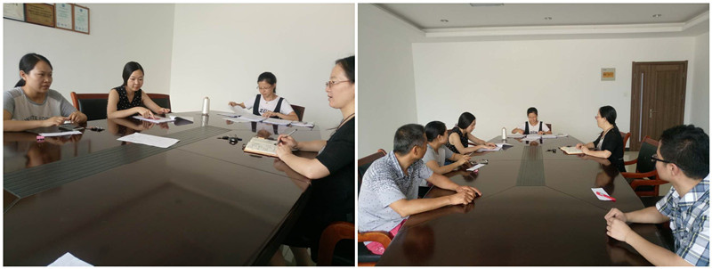 安大華泰黨支部召開(kāi)黨小組會(huì)議