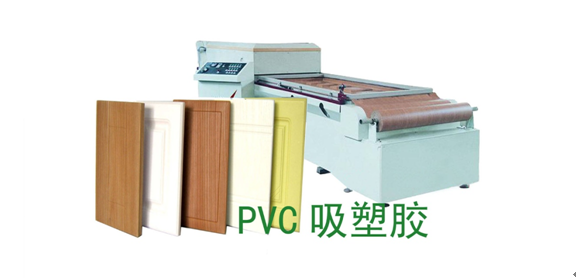 水性真空吸塑膠吸塑