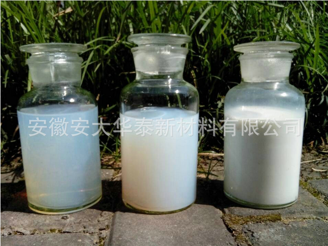 水性聚氨酯膠粘劑