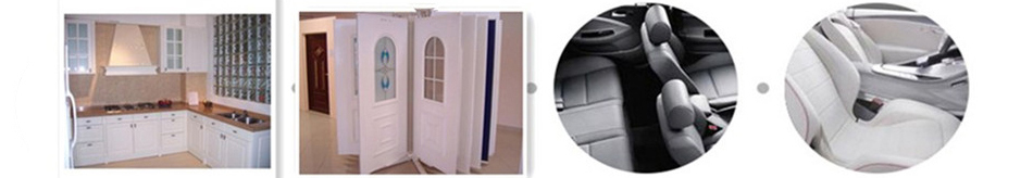 水性聚氨酯乳液AH-1604應(yīng)用領(lǐng)域 水性聚氨酯乳液AH-1604應(yīng)用領(lǐng)域