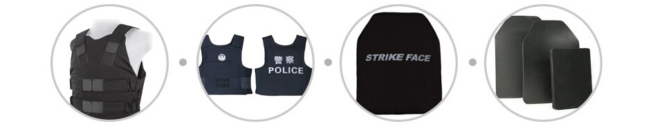 AH-1620A適用于纖維材料的復(fù)合、增強(qiáng)。用于水性聚氨酯防彈板和水性聚氨酯防彈衣的制作。