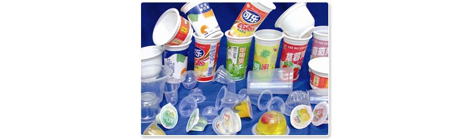 安大華泰AH-1502C，適合塑料表面處理，是水性塑料表面處理劑