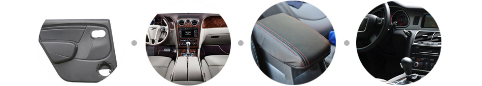汽車內(nèi)飾包覆膠AH-0203DB應(yīng)用領(lǐng)域