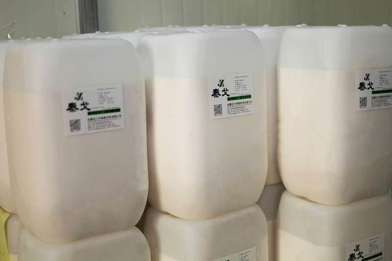 安大華泰水性聚氨酯膠粘劑