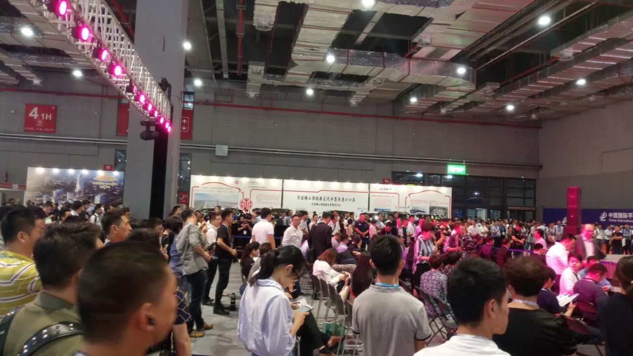 安大華泰-與您相約中國國際汽車商品交易會 安大華泰-與您相約中國國際汽車商品交易會