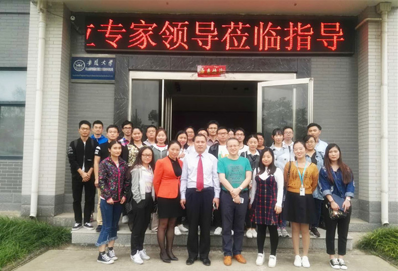 安徽牛商爭(zhēng)霸賽，安徽安大華泰新材料有限公司