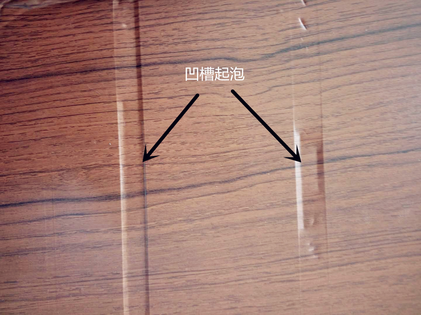 真空吸塑膠產(chǎn)品凹槽部位起泡現(xiàn)象