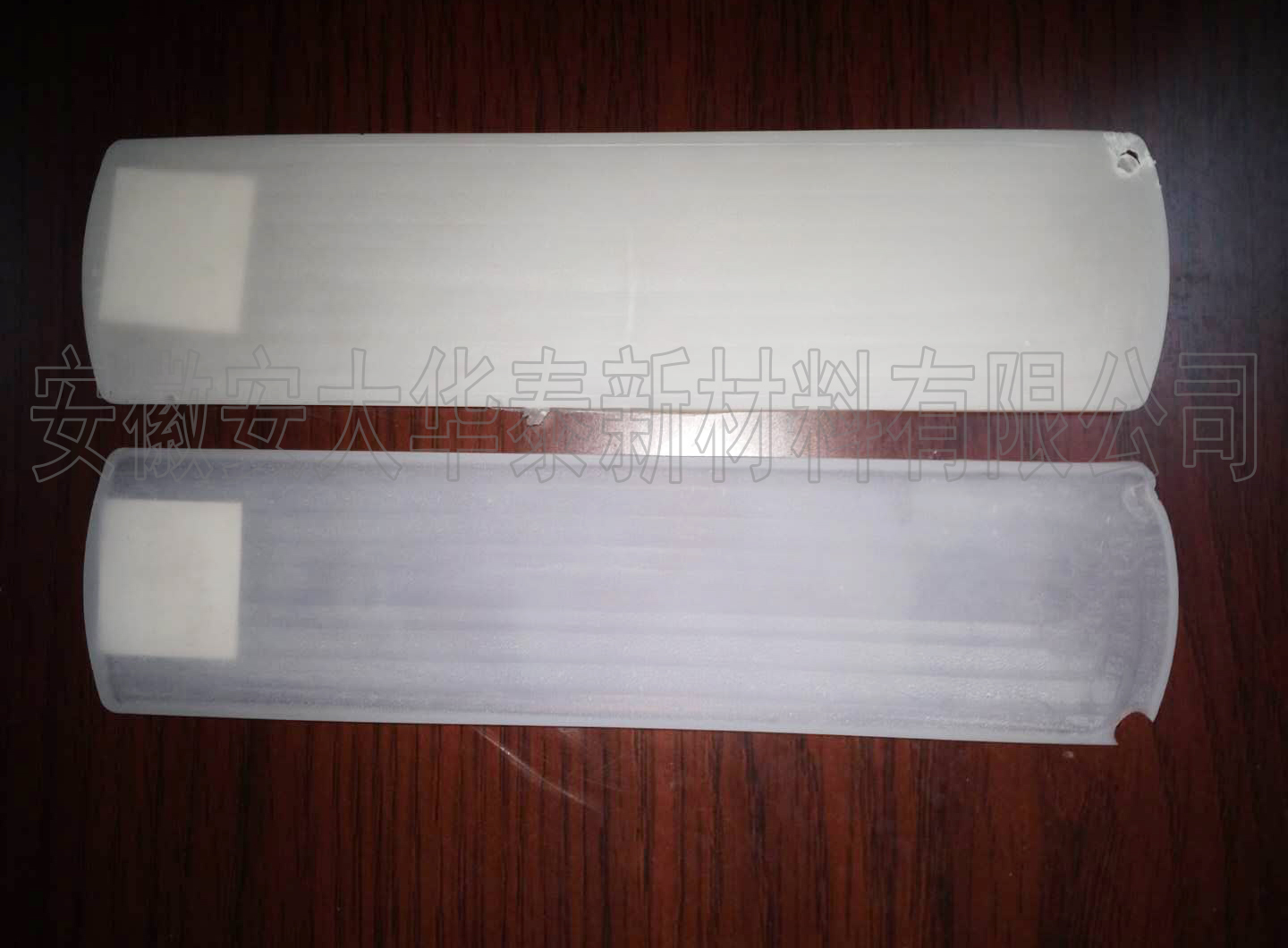 水性聚氨酯，水性聚氨酯材料，水性聚氨酯膜