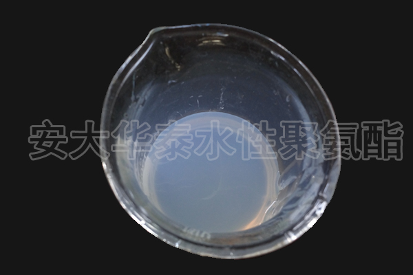 水性聚氨酯油墨，聚氨酯油墨，包裝印刷用聚氨酯油墨