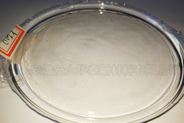 水性聚氨酯分散體膜，水性聚氨酯膜