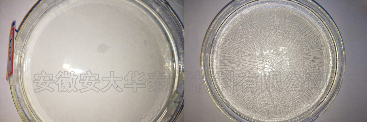 水性聚氨酯分散體成膜開裂怎么解決