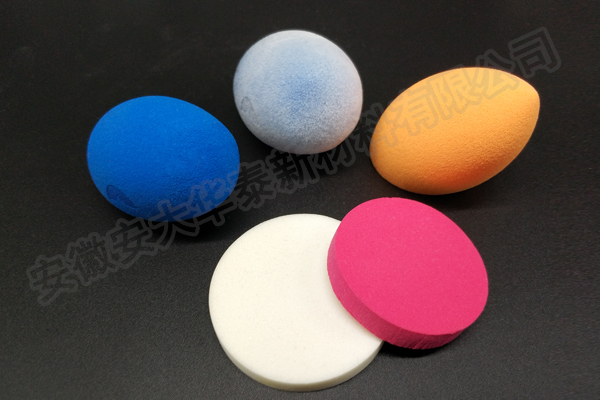 粉撲、彩妝蛋植絨