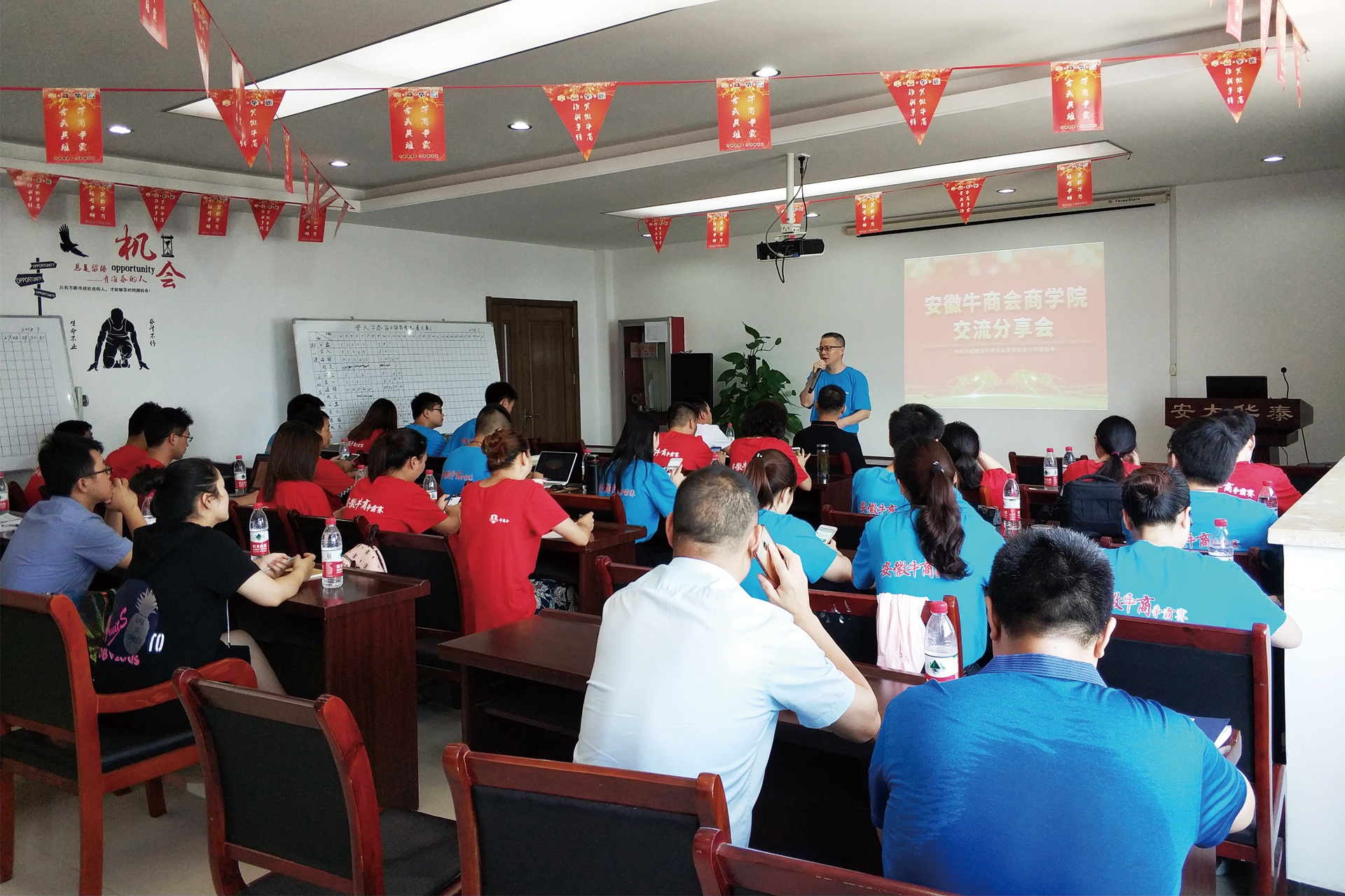 牛商爭霸，牛商爭霸賽