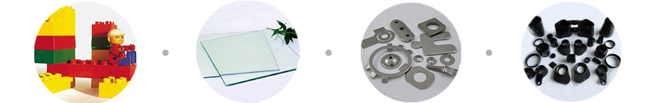 應(yīng)用領(lǐng)域