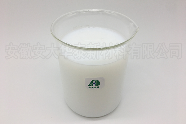 水性聚氨酯樹脂