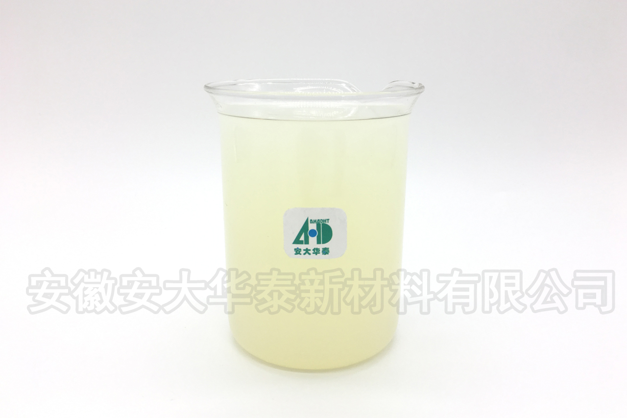 水性聚氨酯 水性聚氨酯