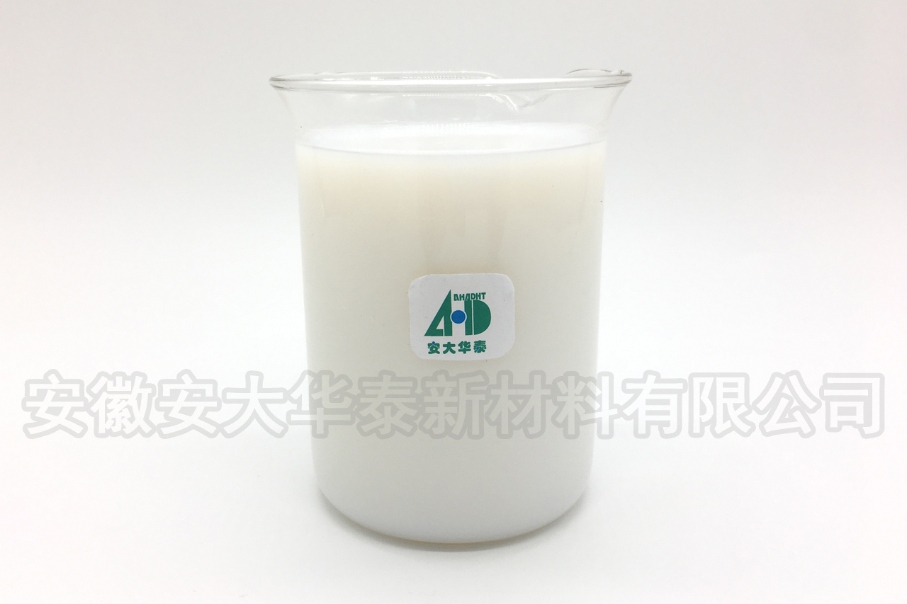 水性聚氨酯 水性聚氨酯