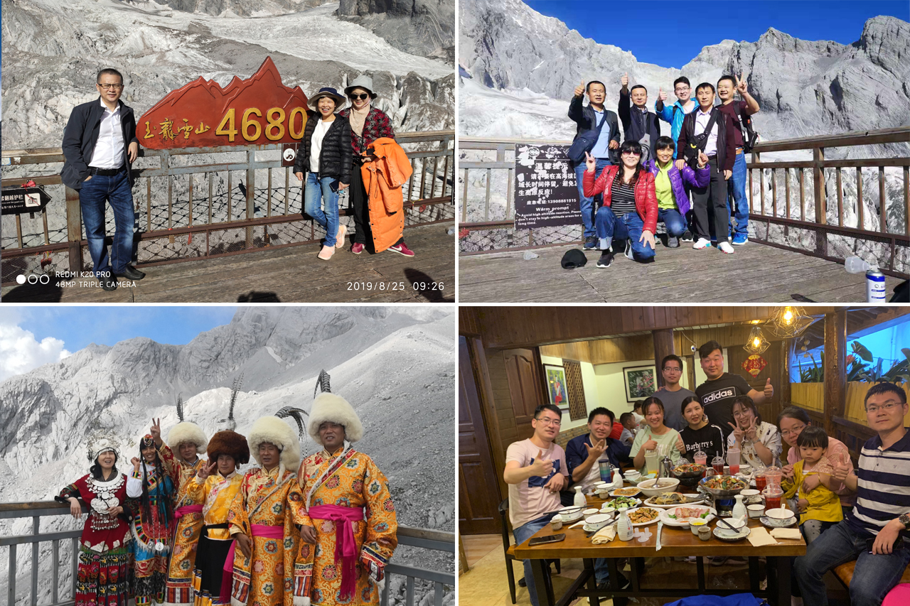 安大華泰17周年云南團(tuán)建活動(dòng) 安大華泰17周年云南團(tuán)建活動(dòng)