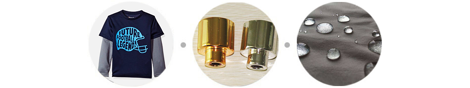 應用領域 應用領域