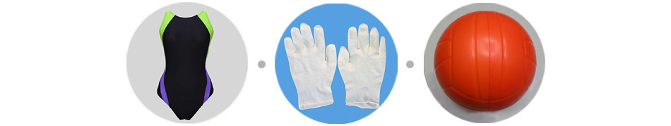 應(yīng)用領(lǐng)域