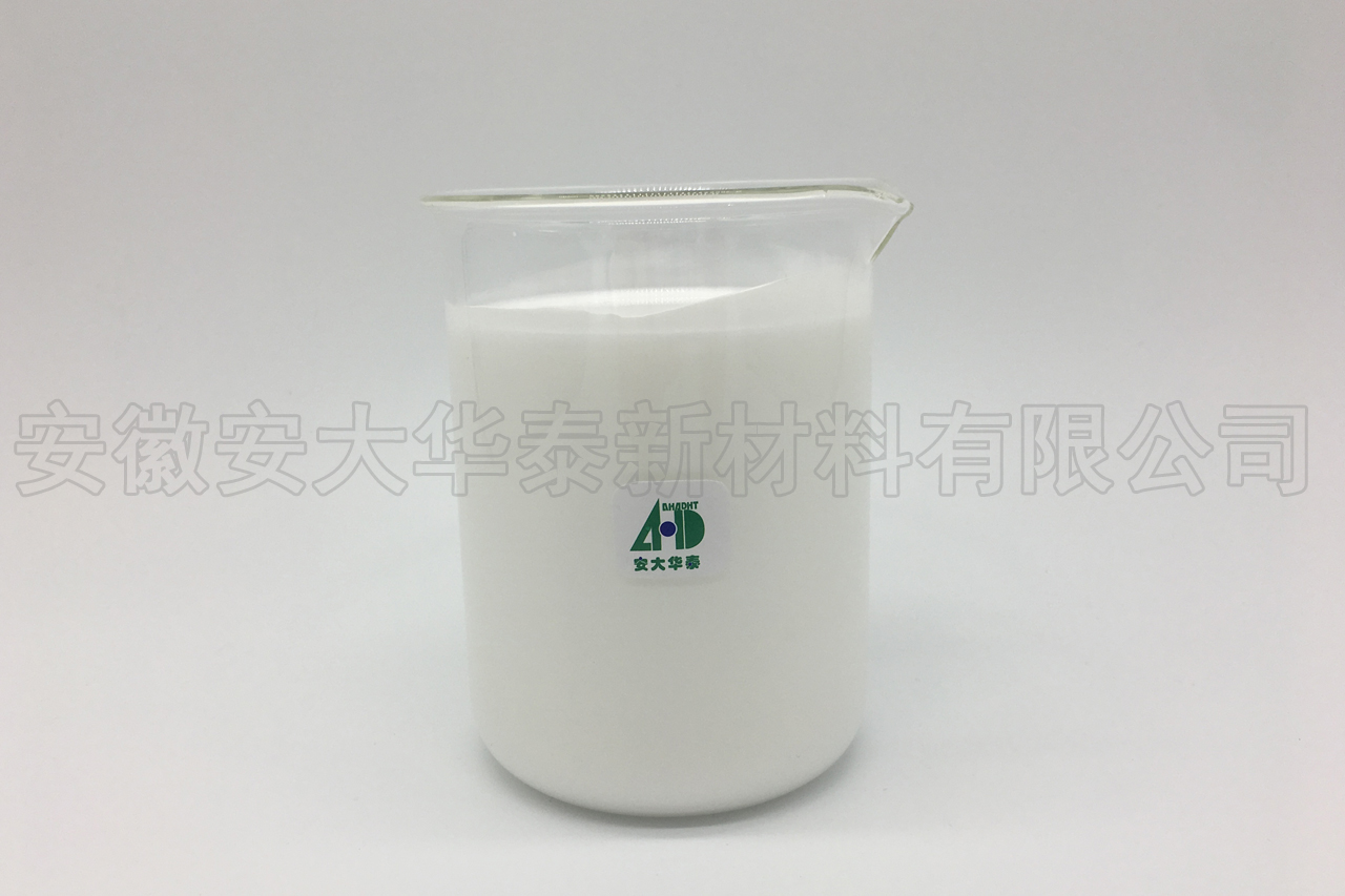 水性聚氨酯乳液 水性聚氨酯乳液