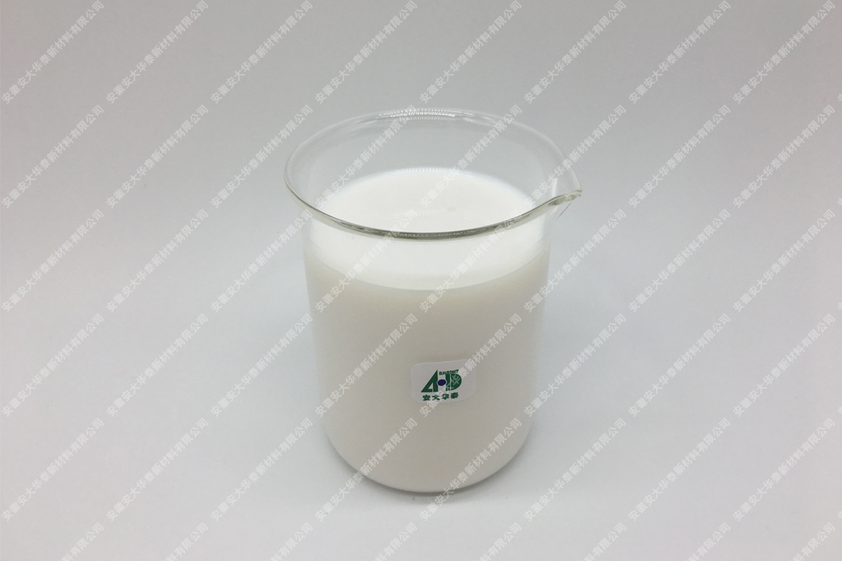 水性聚氨酯膠粘劑 水性聚氨酯膠粘劑