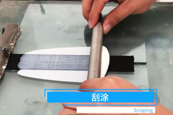 拉鏈復(fù)合膠刮涂 拉鏈復(fù)合膠刮涂