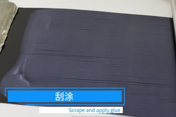 水性皮革復(fù)合膠刮涂 水性皮革復(fù)合膠刮涂