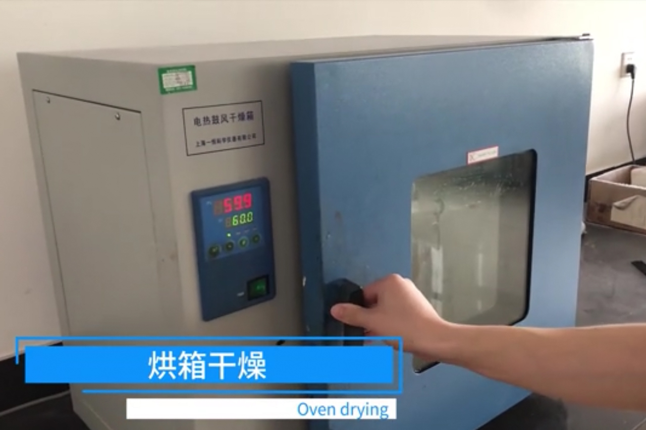 羽絨服通道布復(fù)合膠