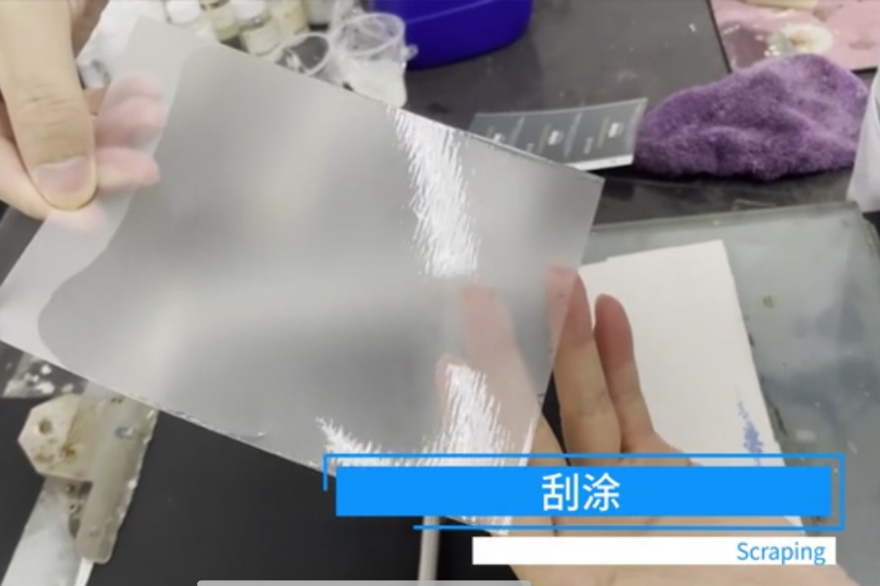 水性證卡膠 水性證卡膠