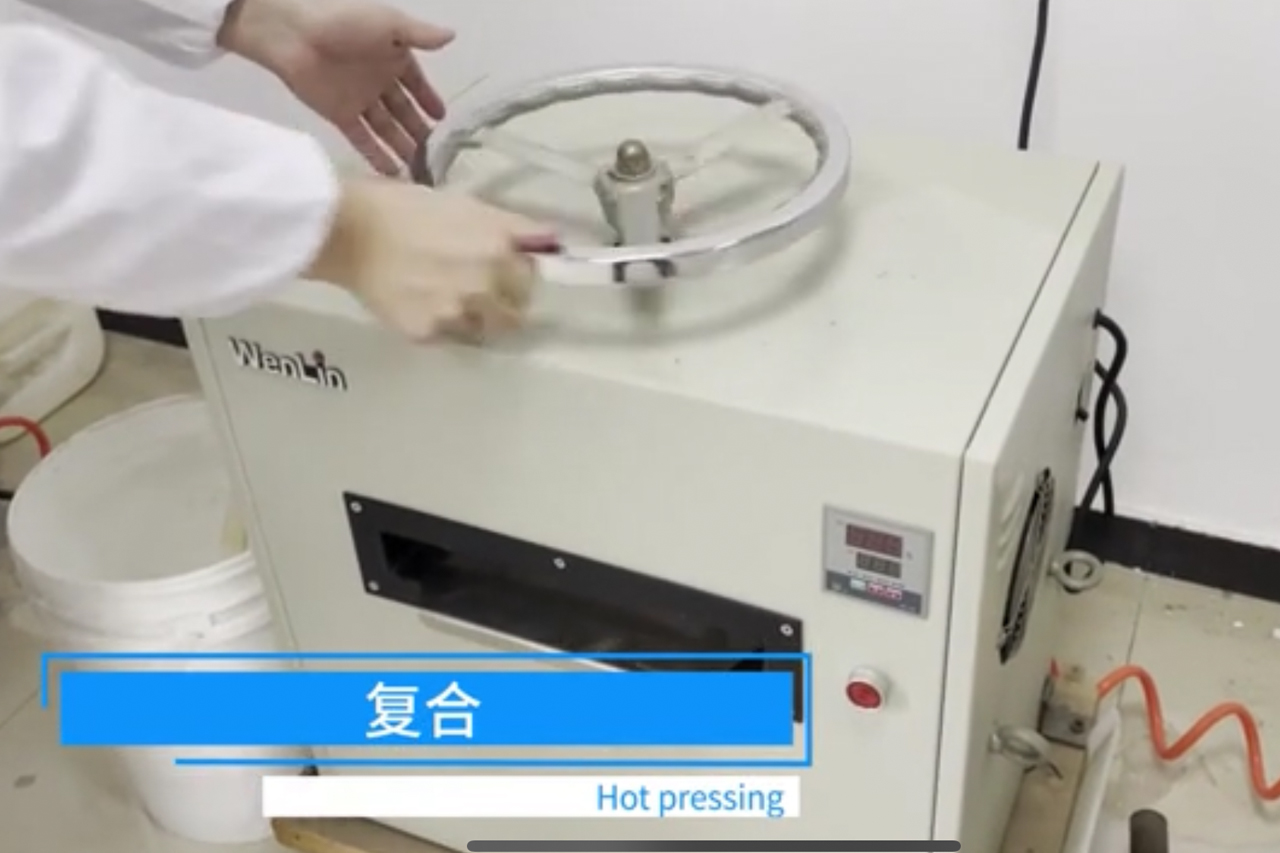 復(fù)合膠 復(fù)合膠