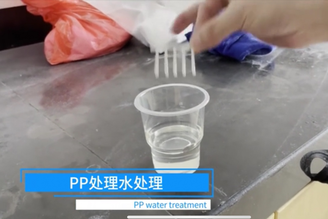 塑料唇彩唇釉刷植絨