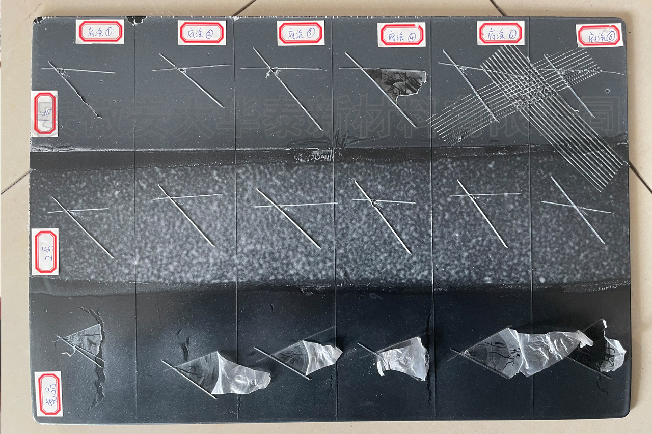 儲物盒植絨對比實驗