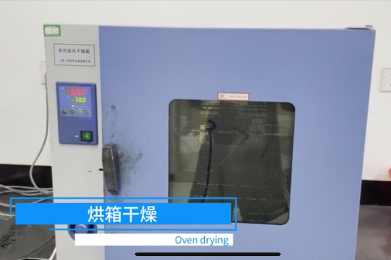 水性油墨樹脂 水性油墨樹脂