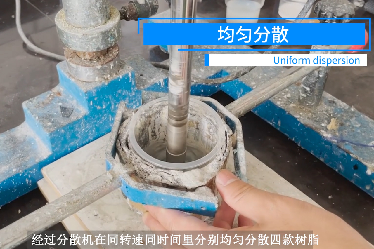 水性油墨樹脂 水性油墨樹脂