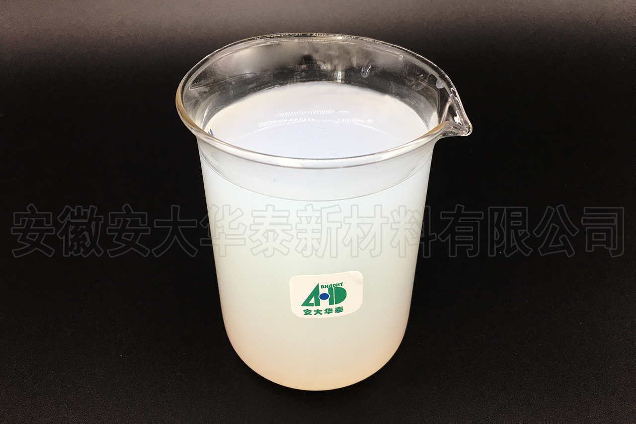 水性聚氨酯 水性聚氨酯