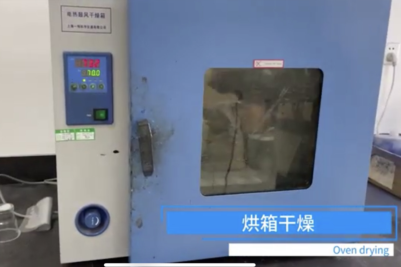 汽車內(nèi)飾包覆膠